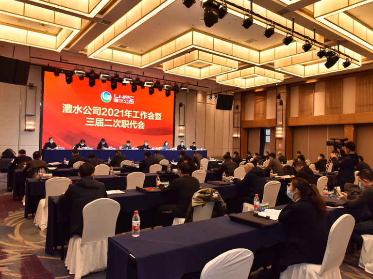 會場側(cè)景（一）