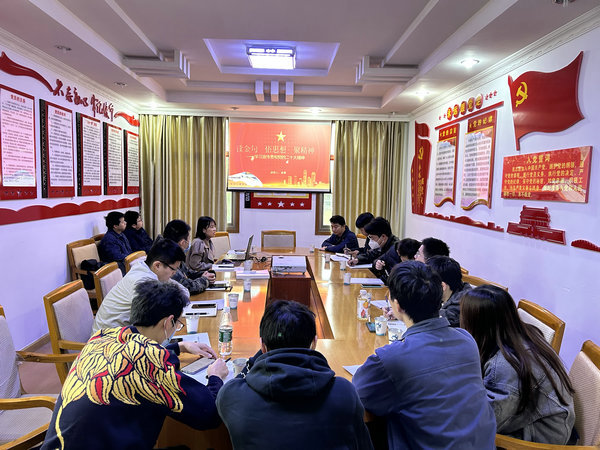 澧水公司團(tuán)委召開(kāi)學(xué)習(xí)貫徹黨的二十大精神專題交流研討會(huì)