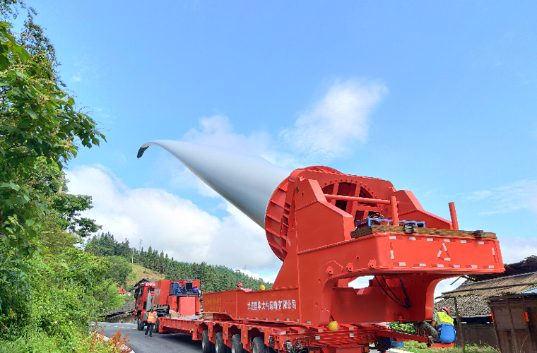 白竹風(fēng)電場