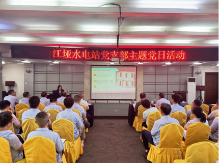 陳印輝深入基層黨建聯(lián)系點(diǎn)講授深入貫徹中央八項(xiàng)規(guī)定精神專題黨課