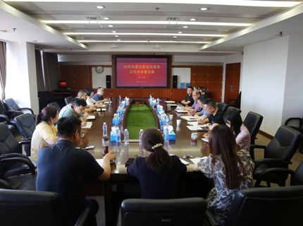 駱詩棟講授深入貫徹中央八項(xiàng)規(guī)定精神學(xué)習(xí)教育專題黨課